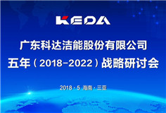 2024新澳门2024原料网