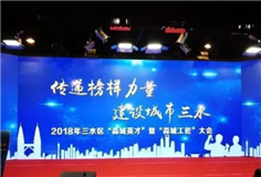 2024新澳门2024原料网