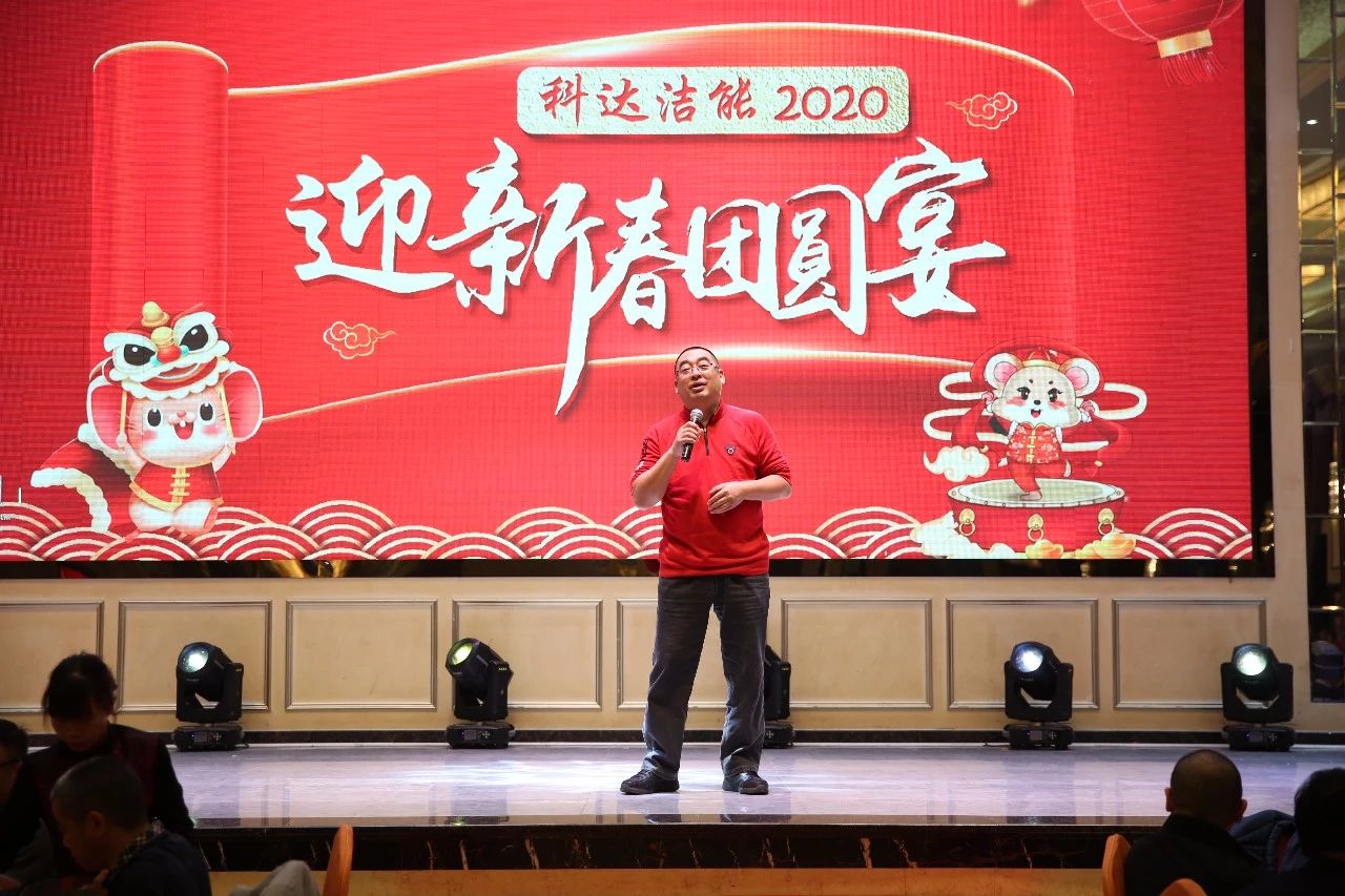 2024新澳门2024原料网