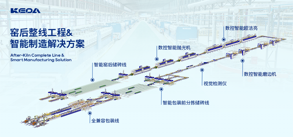 2024新澳门2024原料网