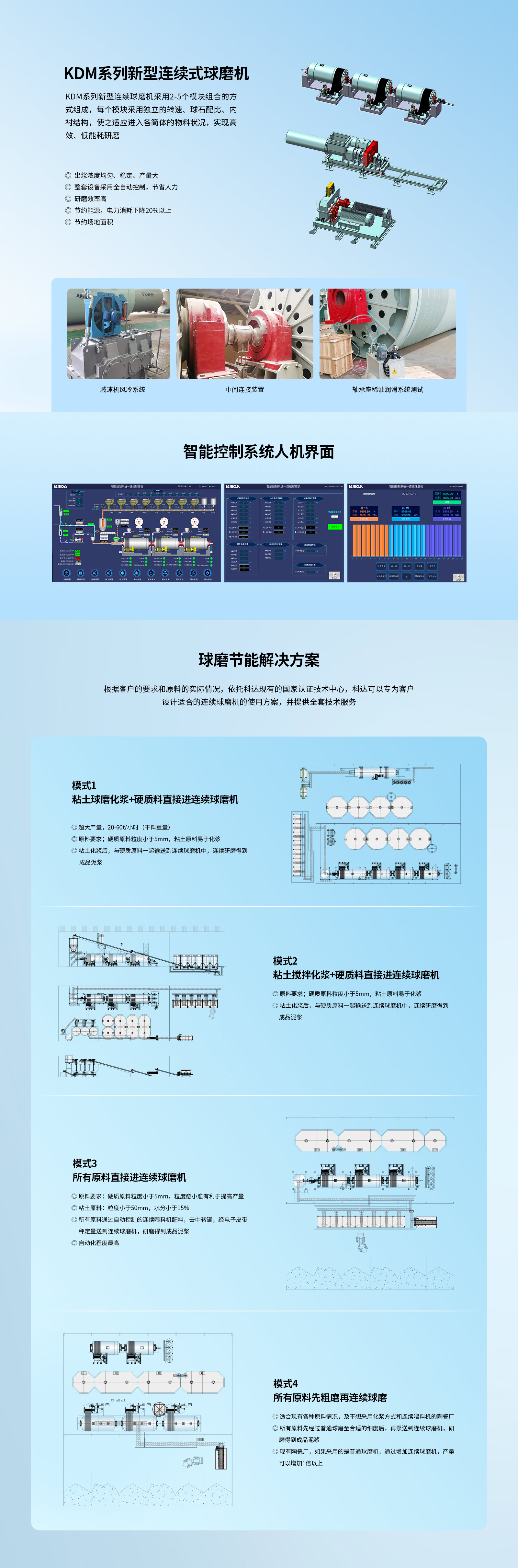 2024新澳门2024原料网