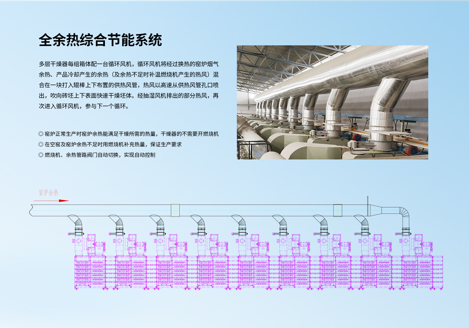 2024新澳门2024原料网