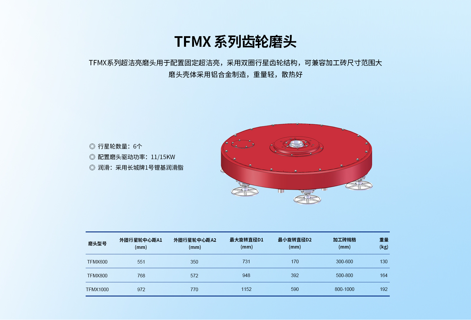 2024新澳门2024原料网