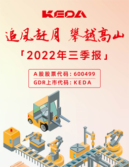 2024新澳门2024原料网