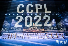 2024新澳门2024原料网