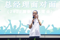 2024新澳门2024原料网