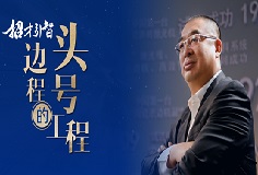 2024新澳门2024原料网