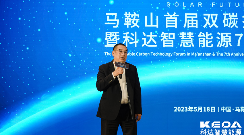 2024新澳门2024原料网