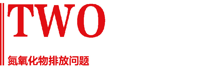 2024新澳门2024原料网