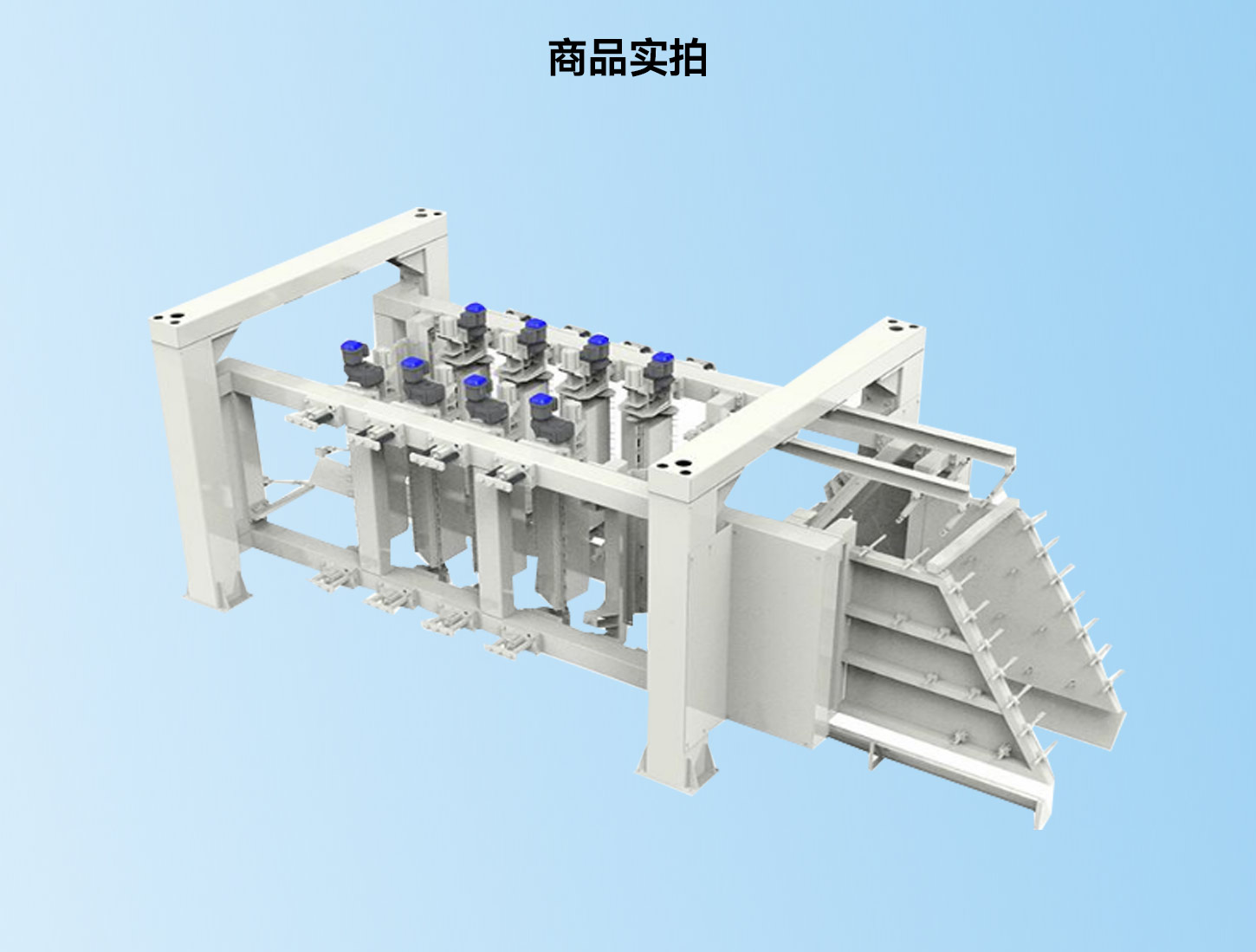 2024新澳门2024原料网