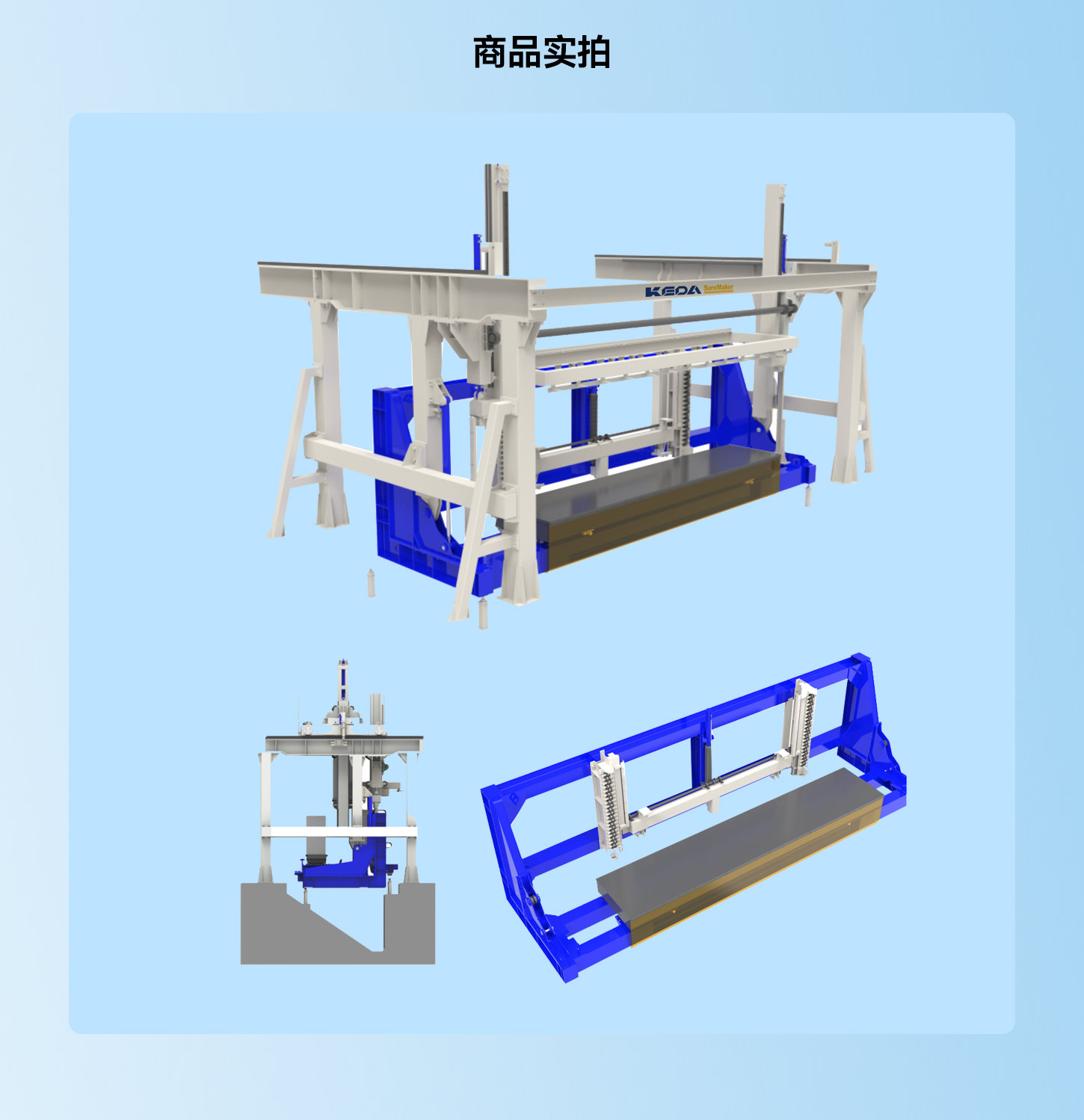 2024新澳门2024原料网