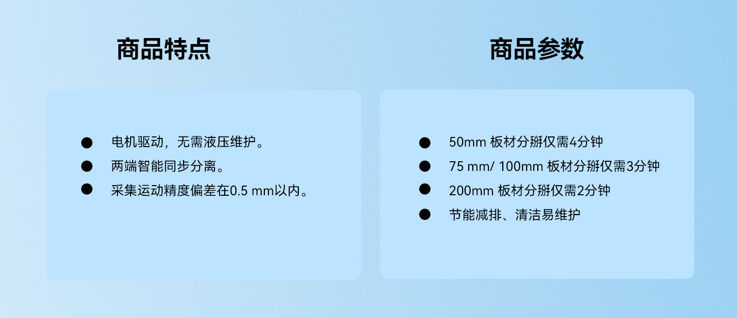 2024新澳门2024原料网