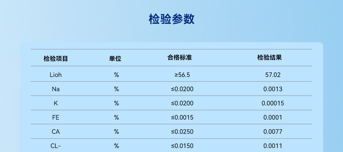 2024新澳门2024原料网