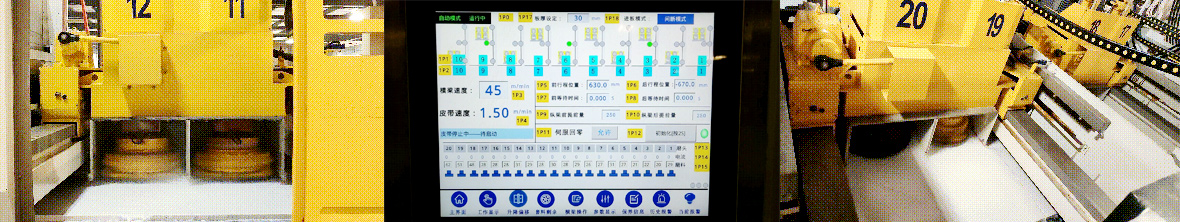 2024新澳门2024原料网