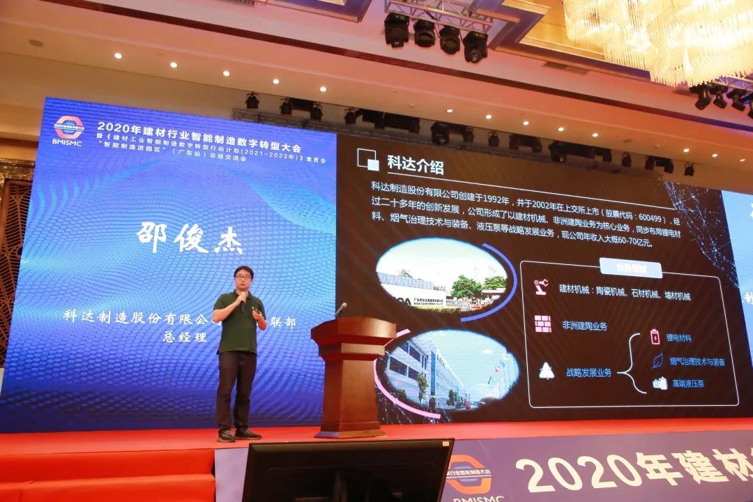 2024新澳门2024原料网