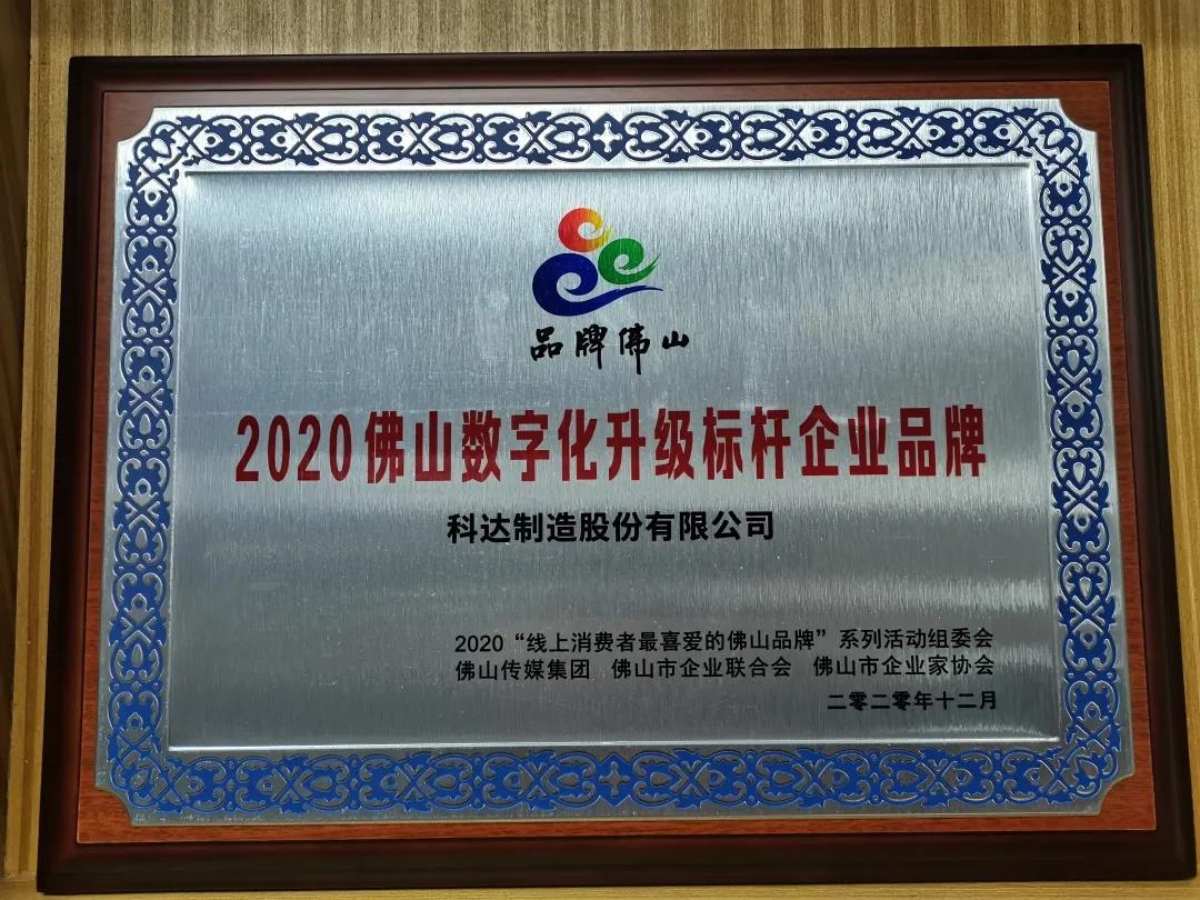 2024新澳门2024原料网