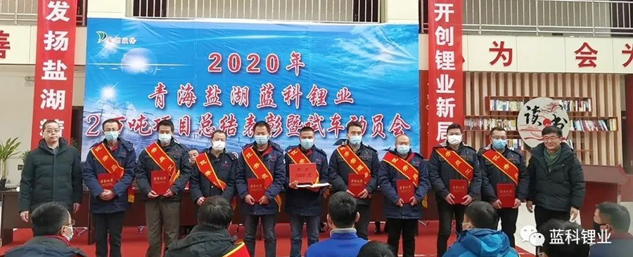 2024新澳门2024原料网