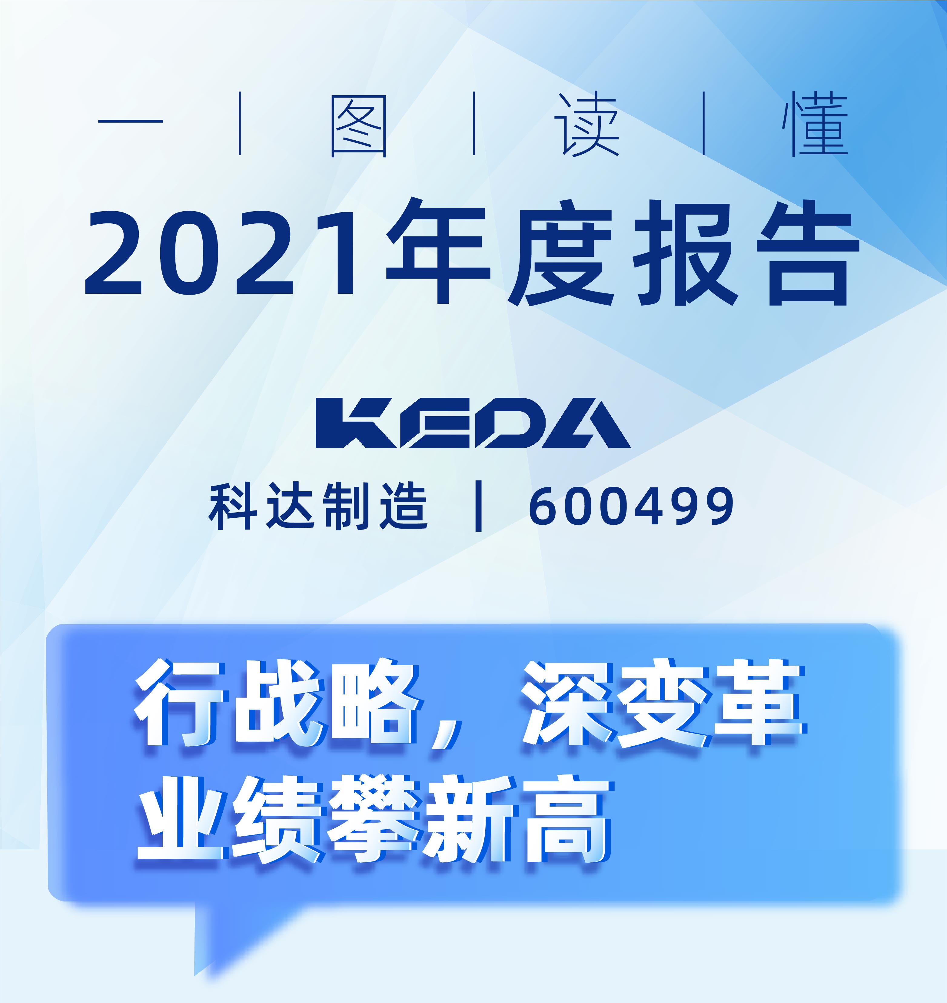 2024新澳门2024原料网