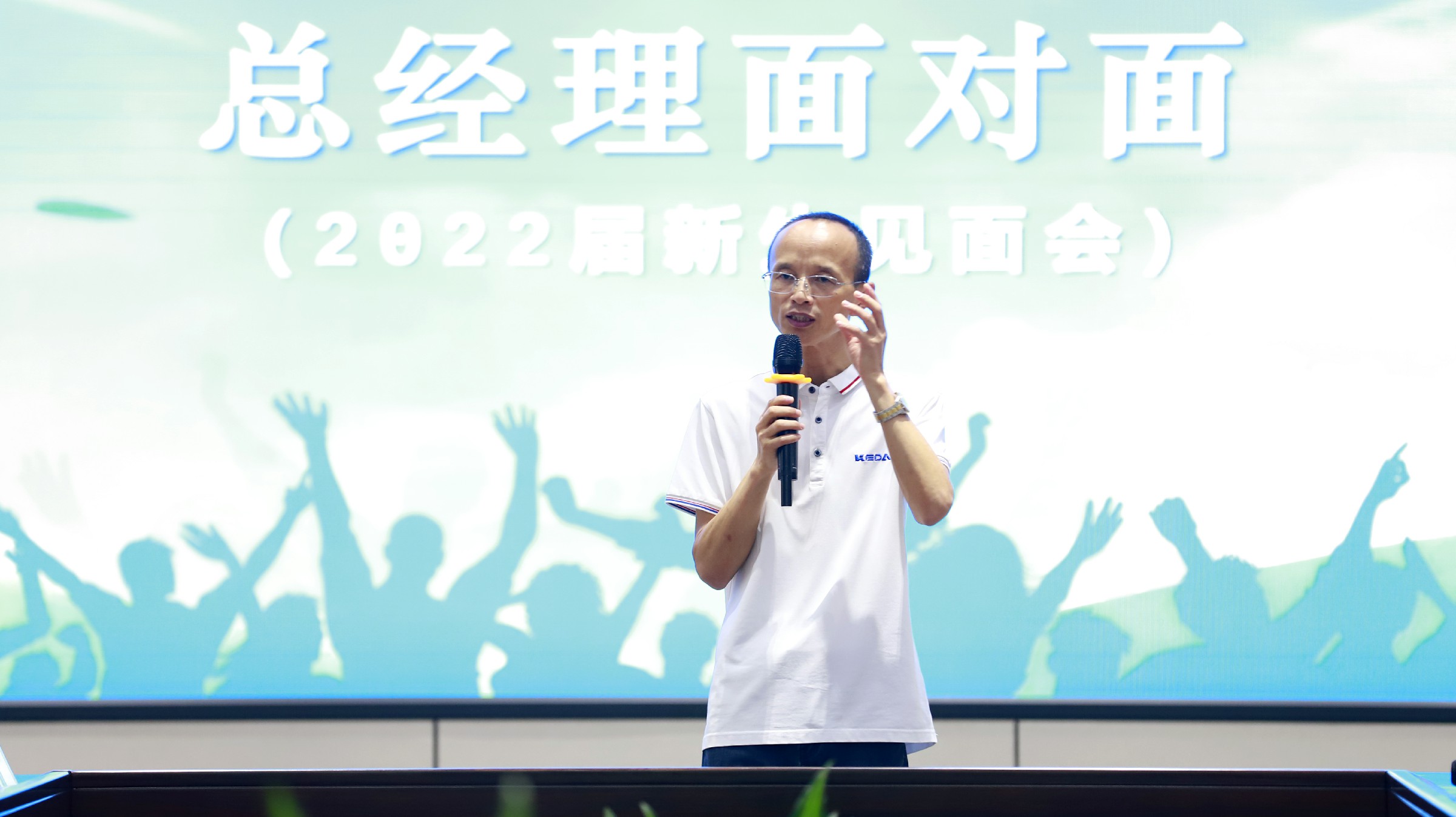 2024新澳门2024原料网